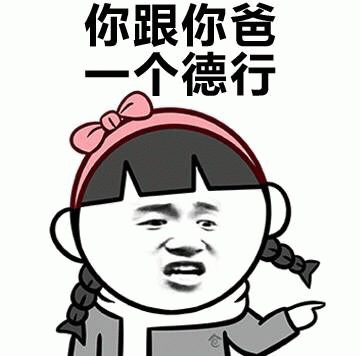 示例图片